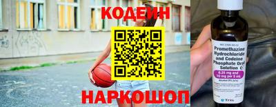 МДПВ Первоуральск
