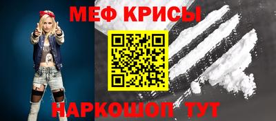 МДПВ Первоуральск