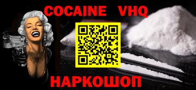 МДПВ Первоуральск
