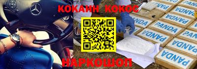 МДПВ Первоуральск