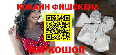 первитин Пенза