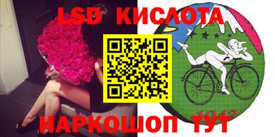 МДПВ Первоуральск