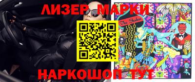 первитин Пенза