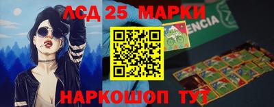 МДПВ Первоуральск