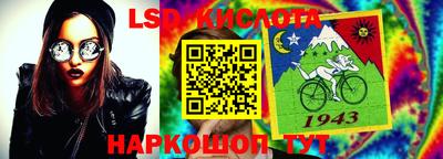МДПВ Первоуральск