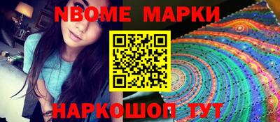 МДПВ Первоуральск