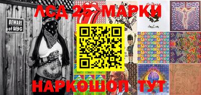 МДПВ Первоуральск
