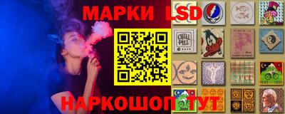 МДПВ Первоуральск