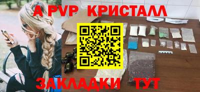 МДПВ Первоуральск