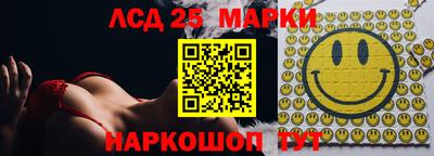 МДПВ Первоуральск