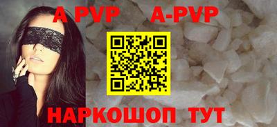 МДПВ Первоуральск