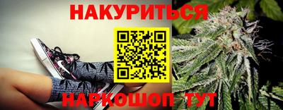 МДПВ Первоуральск