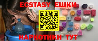 МДПВ Первоуральск