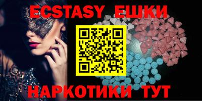 МДПВ Первоуральск