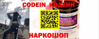 МДПВ Первоуральск