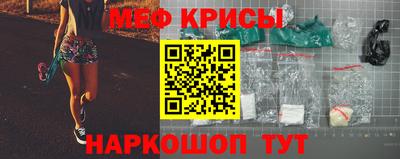 МДПВ Первоуральск